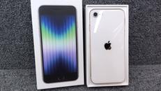 IPHONESE第3世代|APPLE