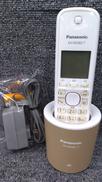 電話機|PANASONIC