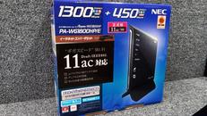 ルーターイーサネットコンバーターセット|NEC