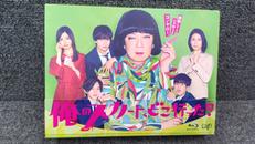 映画/ドラマ|株式会社バップ