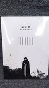 超特急|STARDAST RECORDS