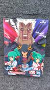 遊戯王|ポニーキャニオン