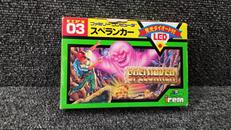 スペランカー|NINTENDO / 任天堂