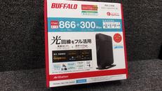 無線LANルーター|BUFFALO