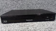 BDプレーヤー|PANASONIC