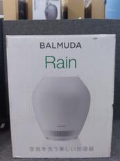気化式加湿器|BALMUDA