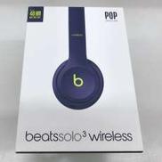 ワイヤレスヘッドホン|BEATS