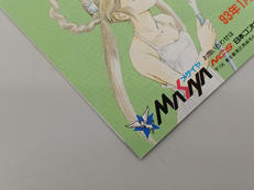 imgMap['COMMENT']}