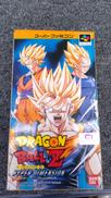 DRAGONBALL Z HYPER DIMENSION|BANDAI