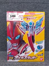 DXオメガスラッガー|BANDAI
