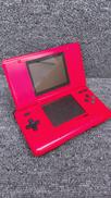 ニンテンドー DS|NINTENDO