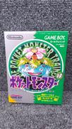 ゲームボーイソフト|NINTENDO / 任天堂