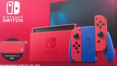NINTENDO SWITCH(マリオレッド)|NINTENDO