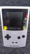 ゲームボーイカラー|NINTENDO