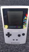 ゲームボーイカラー 金銀記念ポケモンセンター限定|NINTENDO