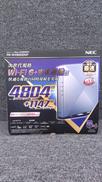 無線LANルーター|NEC