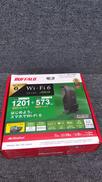 WIFI6ルーター|BUFFALO