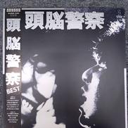 レコード|VICTOR