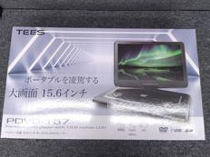 ポータブルDVDプレーヤー|TEES