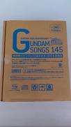 GUNDAM SONGS 145|VICTOR ENTERTAINMENT