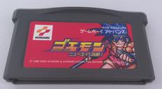 ゲームボーイソフト|KONAMI