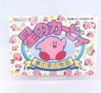 FCソフト|NINTENDO