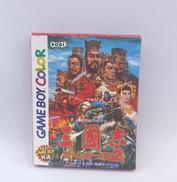 ゲームボーイソフト|KOEI
