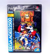 PS2ソフト|SEGA