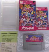 スーパーファミコンソフト|KONAMI