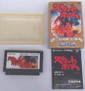 ファミコンソフト|CAPCOM