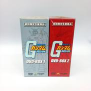DVD BOX|バンダイビジュアル