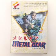 ファミコンソフト|KONAMI