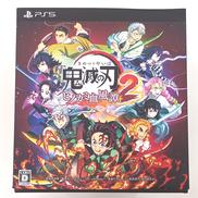 PS5ソフト|アニプレックス