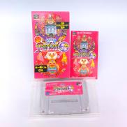 スーパーファミコンソフト|HEIWA
