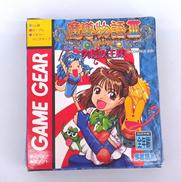 ゲームギアソフト|SEGA