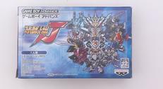 アドバンスソフト|BANPRESTO