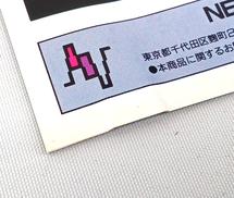imgMap['COMMENT']}