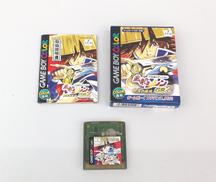 GBソフト|チュンソフト
