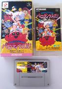 スーパーファミコンソフト|KONAMI