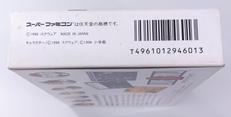 imgMap['COMMENT']}