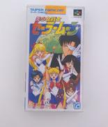 スーパーファミコンソフト|株式会社エンジェル