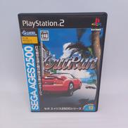 プレイステーション2ソフト|SEGA