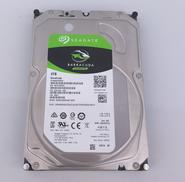 HDD|SEA GATE
