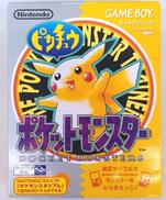 GBソフト|NINTENDO / 任天堂