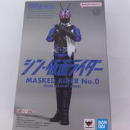 シン・仮面ライダー|BANDAI