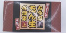 CDセット|ポニーキャニオン