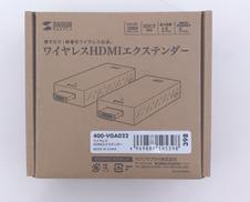 ワイヤレスHDMIエクステンダー|SANWA SUPPLY