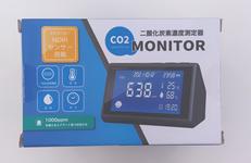 二酸化炭素濃度測定機|レッドスパイス