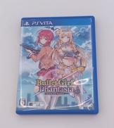 PS VITAソフト|ディースリー・パブリッシャー