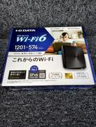 ルーター|I.ODATA